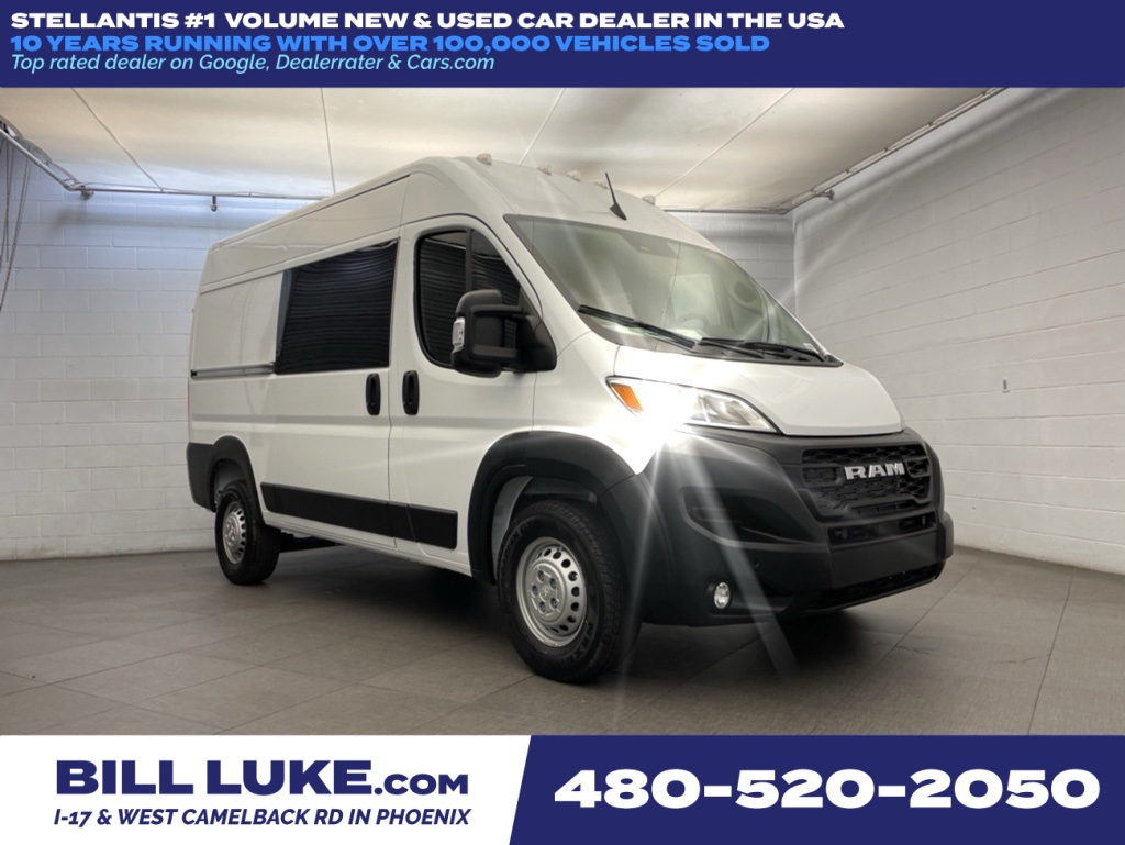 2026 RAM ProMaster Cargo Van Tradesman's photo