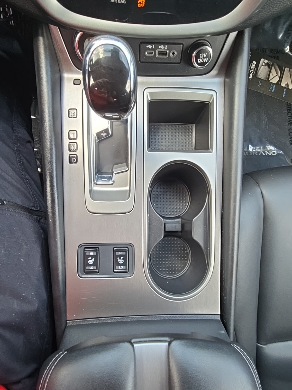 2023 Nissan Murano SV photo 21