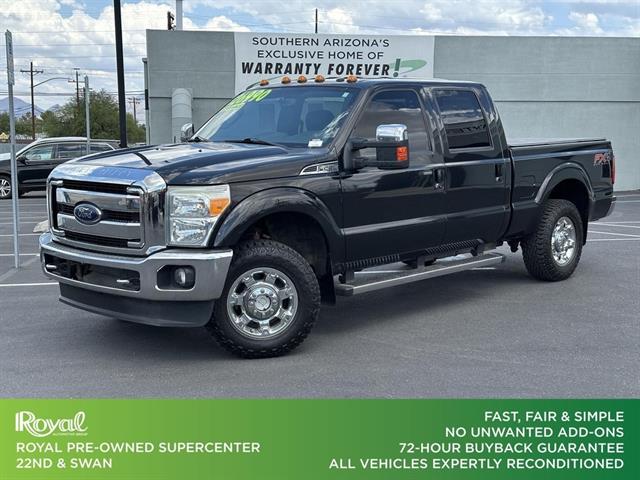 2015 Ford F-250 Super Duty
