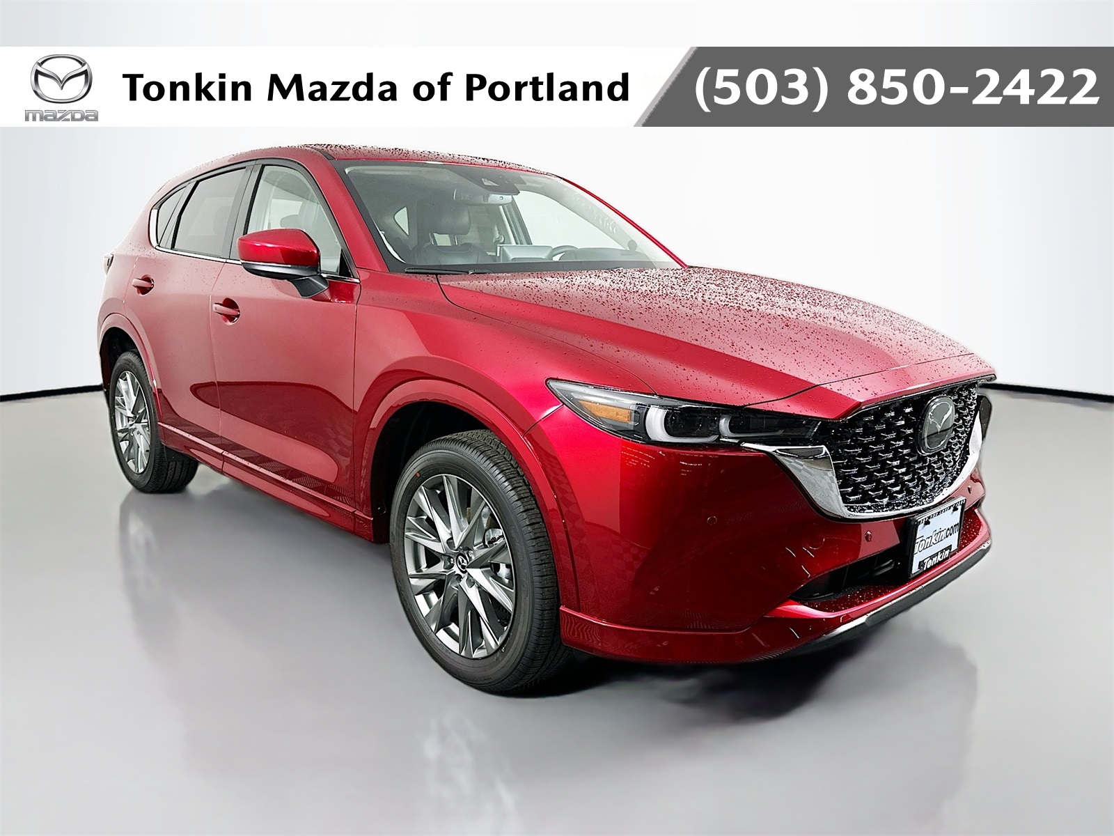 2025 Mazda CX-5 S Premium Plus package's photo