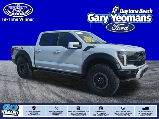 2025 Ford F-150