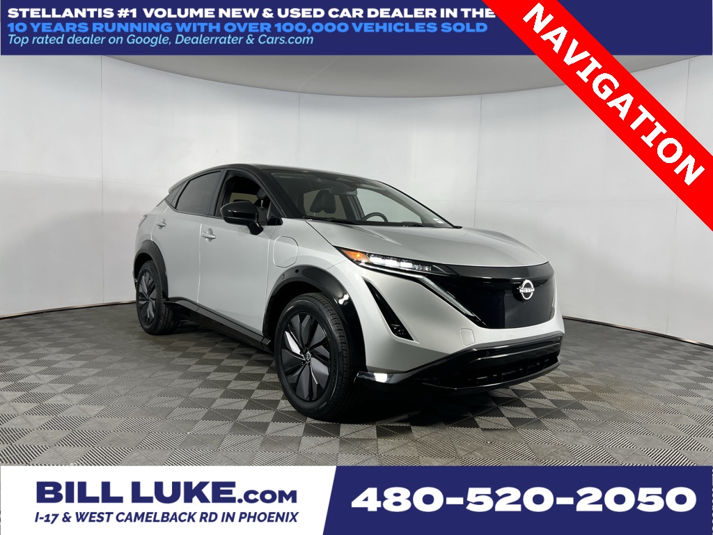 2024 Nissan ARIYA Engage