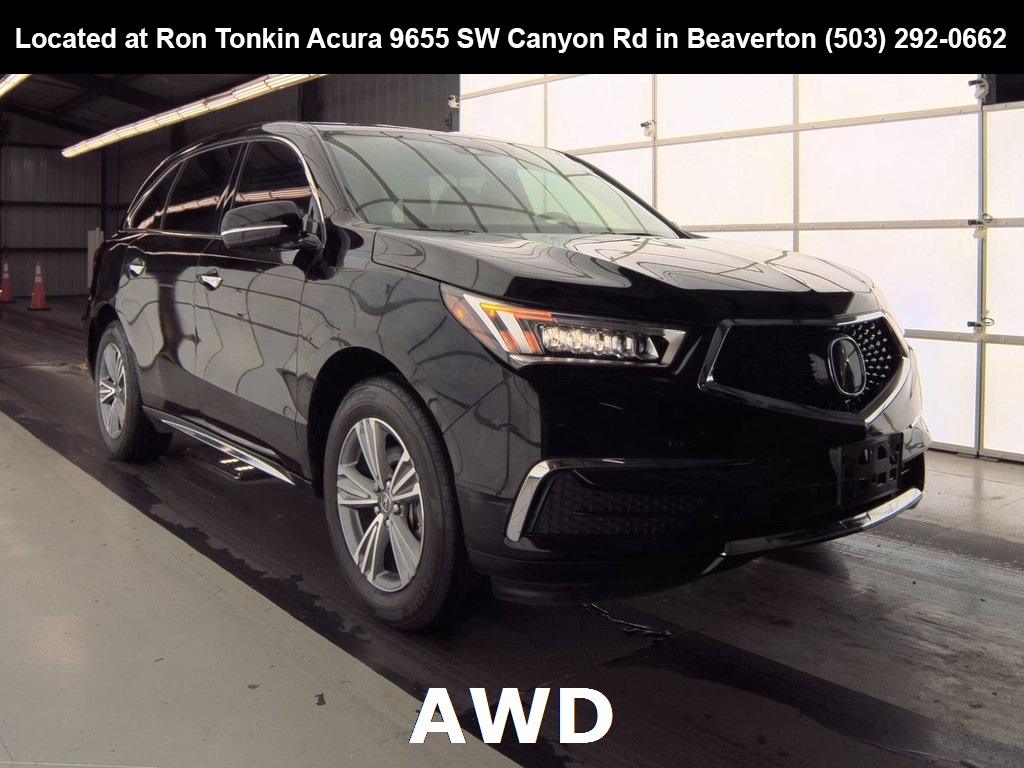 2020 Acura MDX