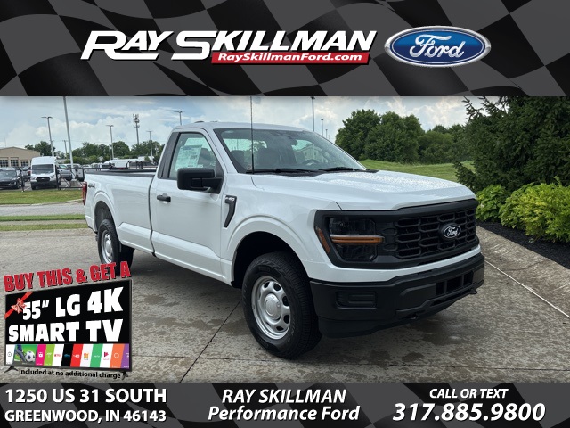 2025 Ford F-150 XL's photo