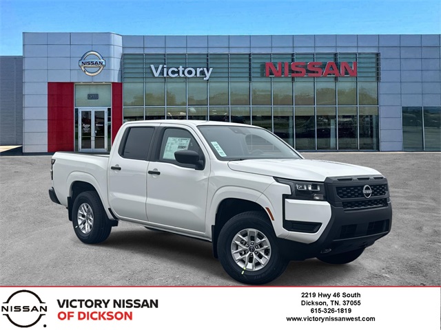 2026 Nissan Frontier S's photo