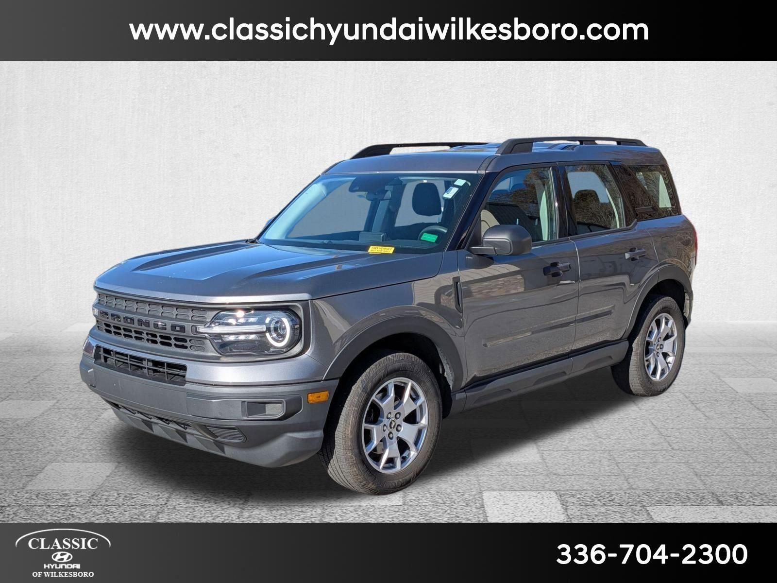 2021 Ford Bronco Sport Base