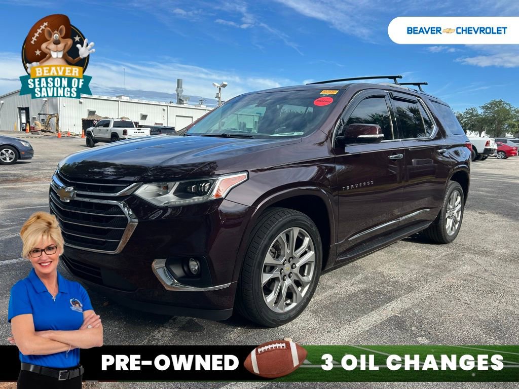 2018 Chevrolet Traverse Premier