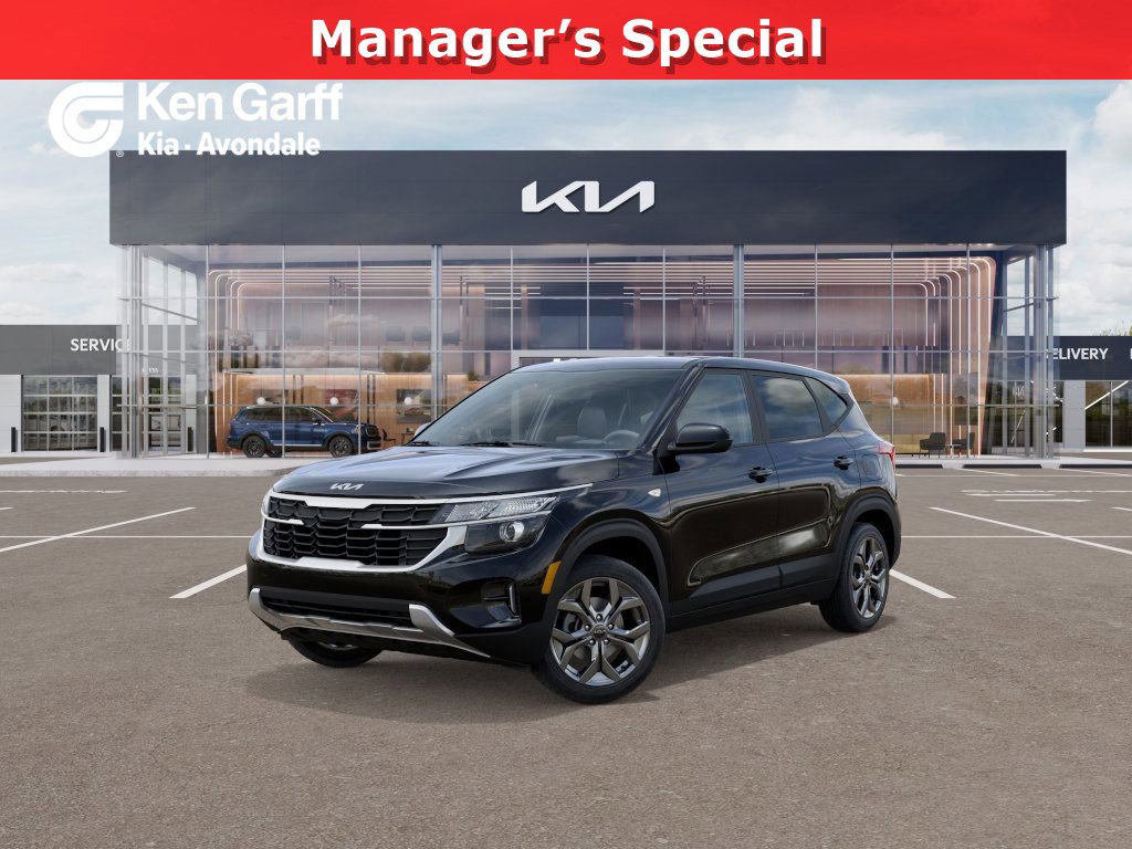 2026 Kia Seltos LX's photo