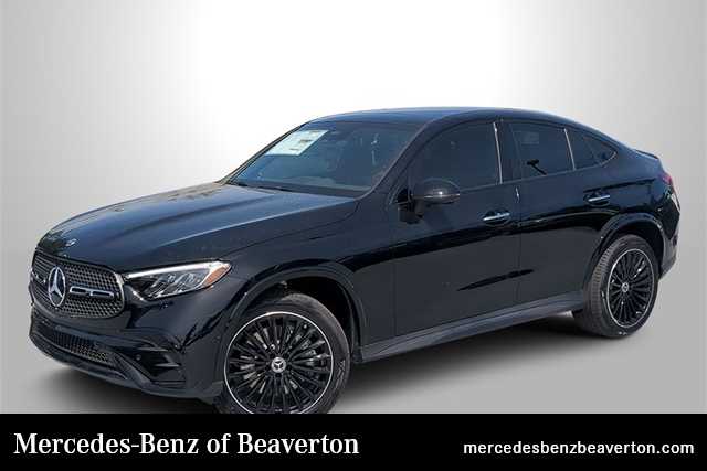 2025 Mercedes-Benz GLC Coupe