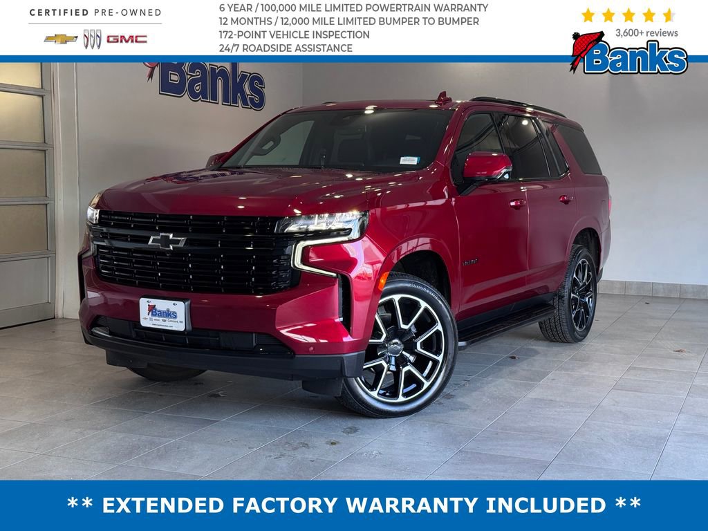 2024 Chevrolet Tahoe RST's photo