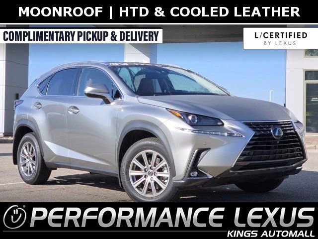 2021 Lexus NX 300's photo