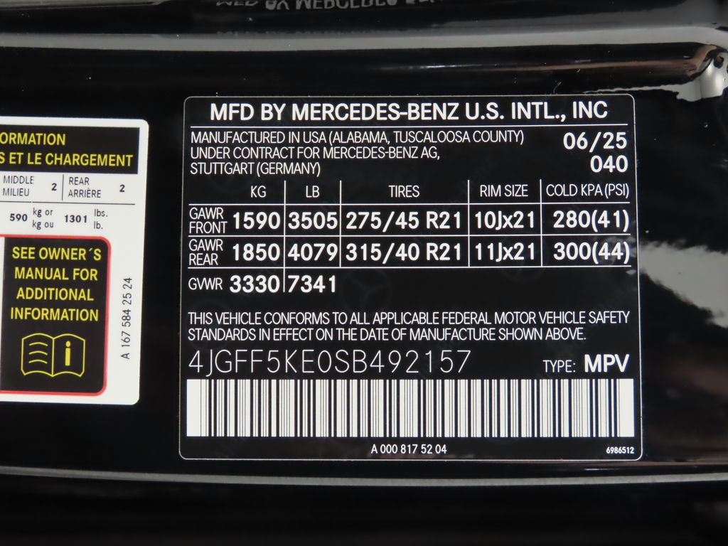 2025 Mercedes Benz GLS 450 4MATIC photo 32