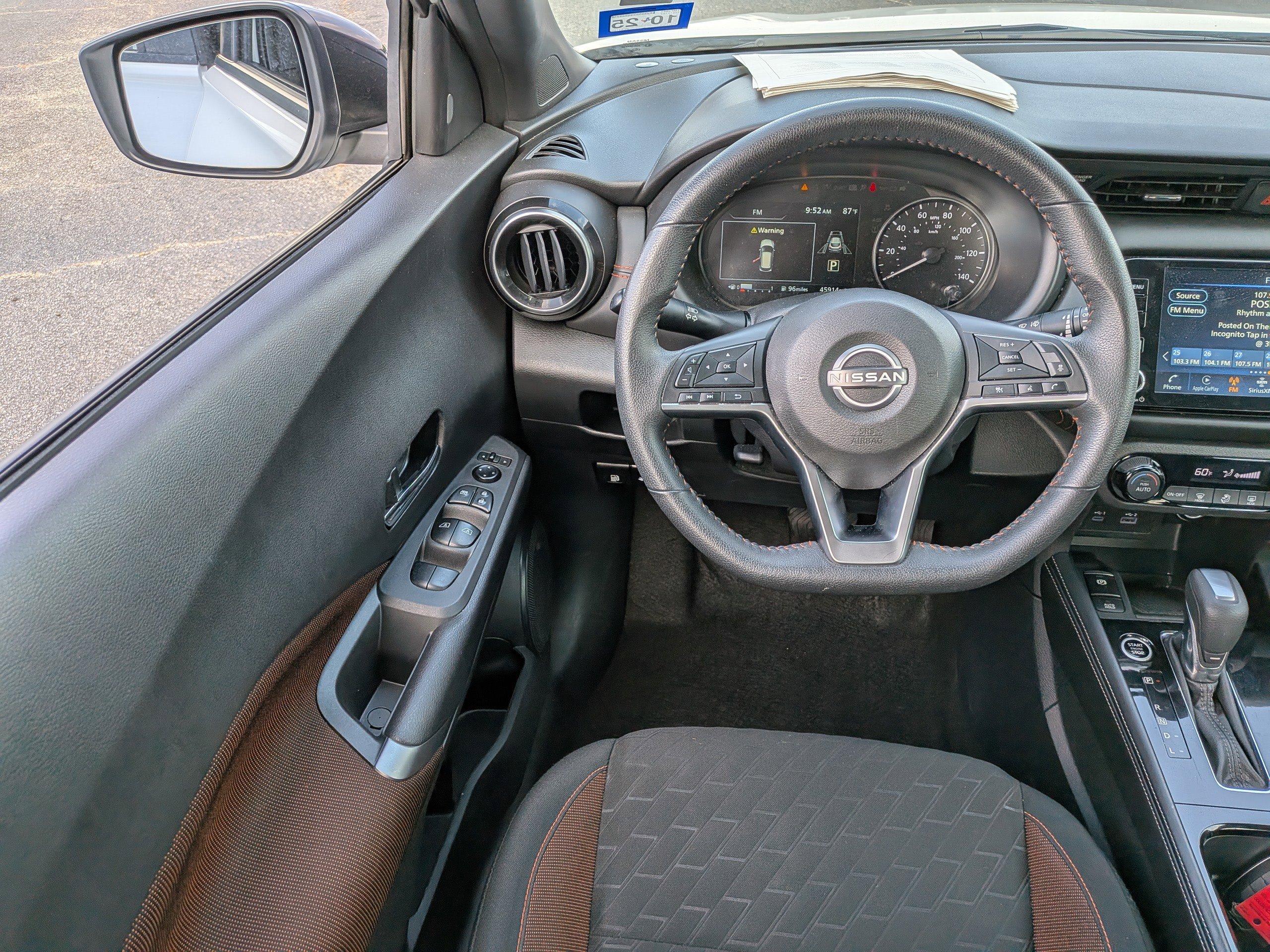 2023 Nissan Kicks SR photo 9