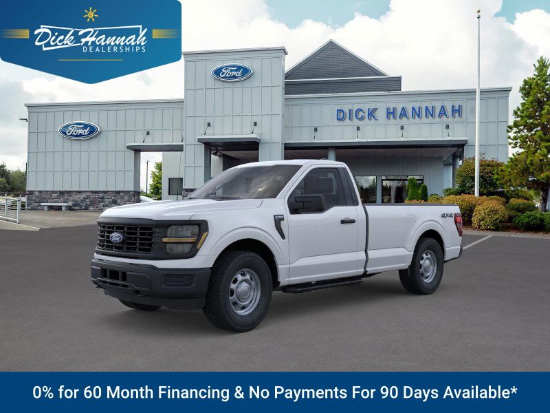 2025 Ford F-150 XL's photo