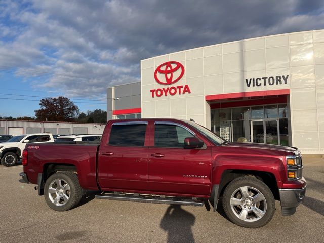 2015 Chevrolet Silverado 1500 LT photo 3