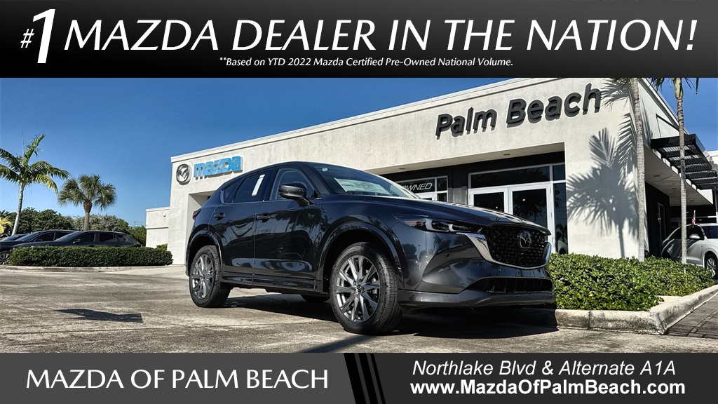 2025 Mazda CX-5 S Premium Plus package's photo