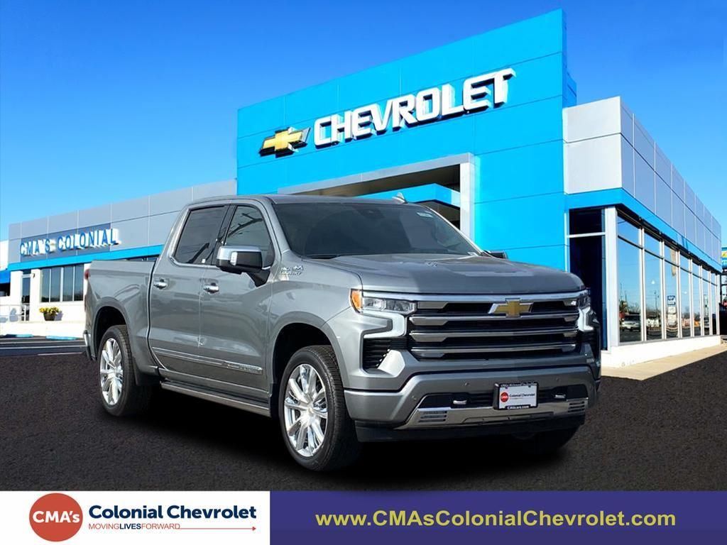 2026 Chevrolet Silverado Base's photo