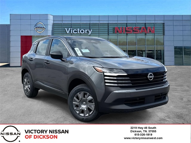 2026 Nissan KICKS S's photo