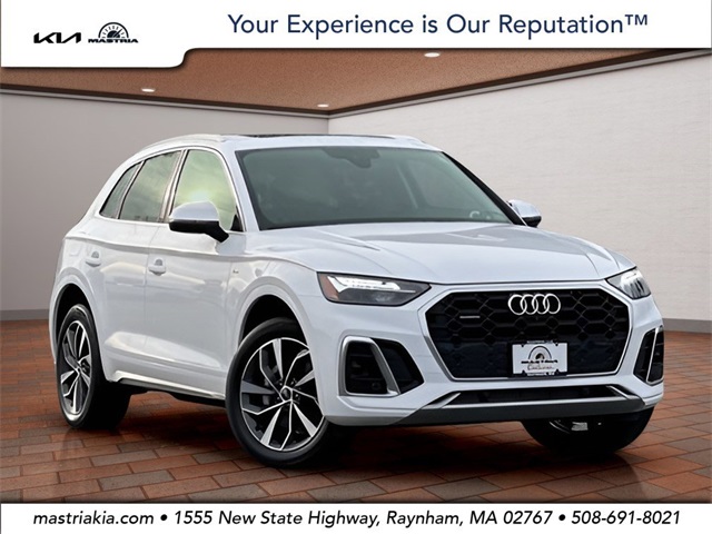 2024 Audi Q5 Premium Plus's photo