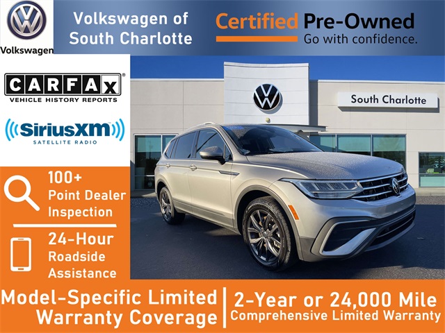 2023 Volkswagen Tiguan SE