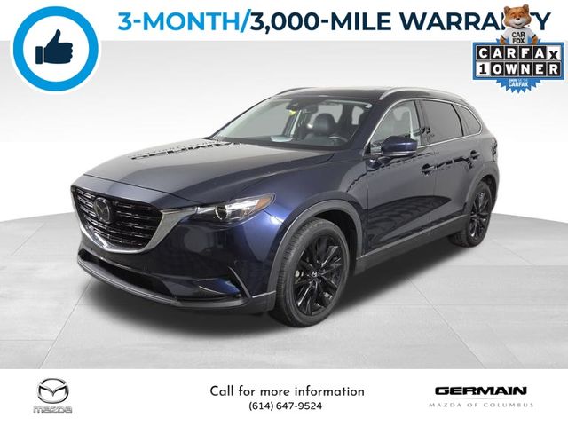 2022 Mazda CX-9 Touring Plus's photo