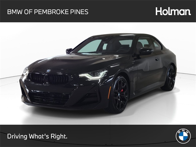 2025 BMW 2 Series 230i's photo