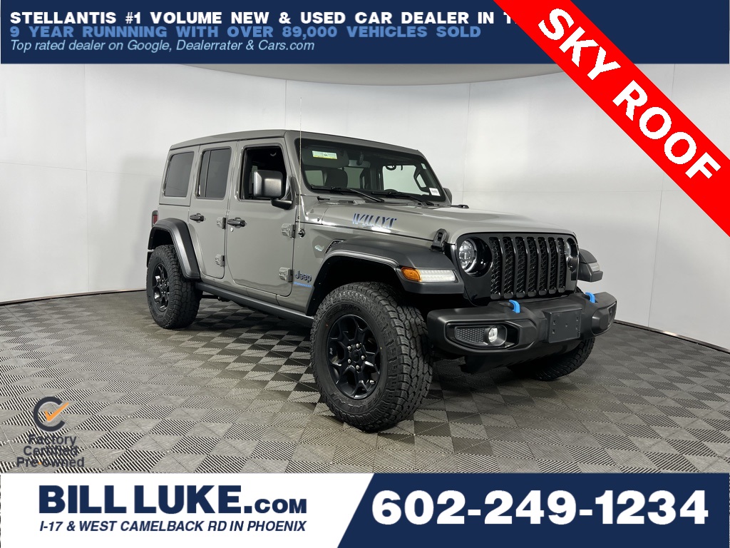 2023 Jeep Wrangler 4xe Willys 4XE's photo