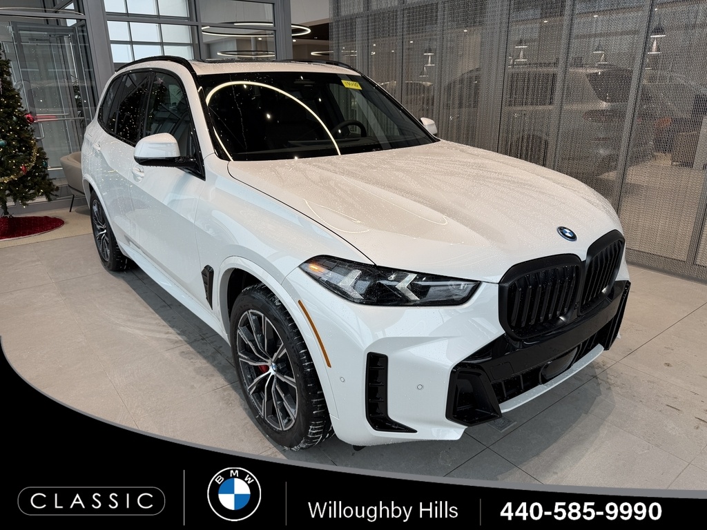 2026 BMW X5 50e's photo