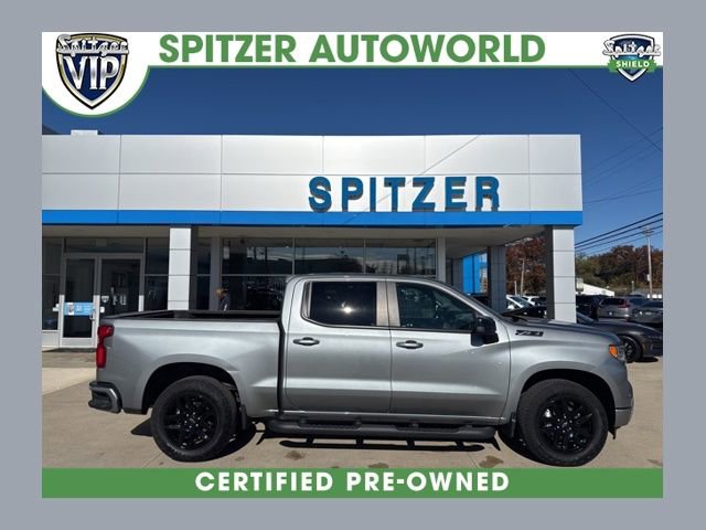 2023 Chevrolet Silverado 1500 RST's photo