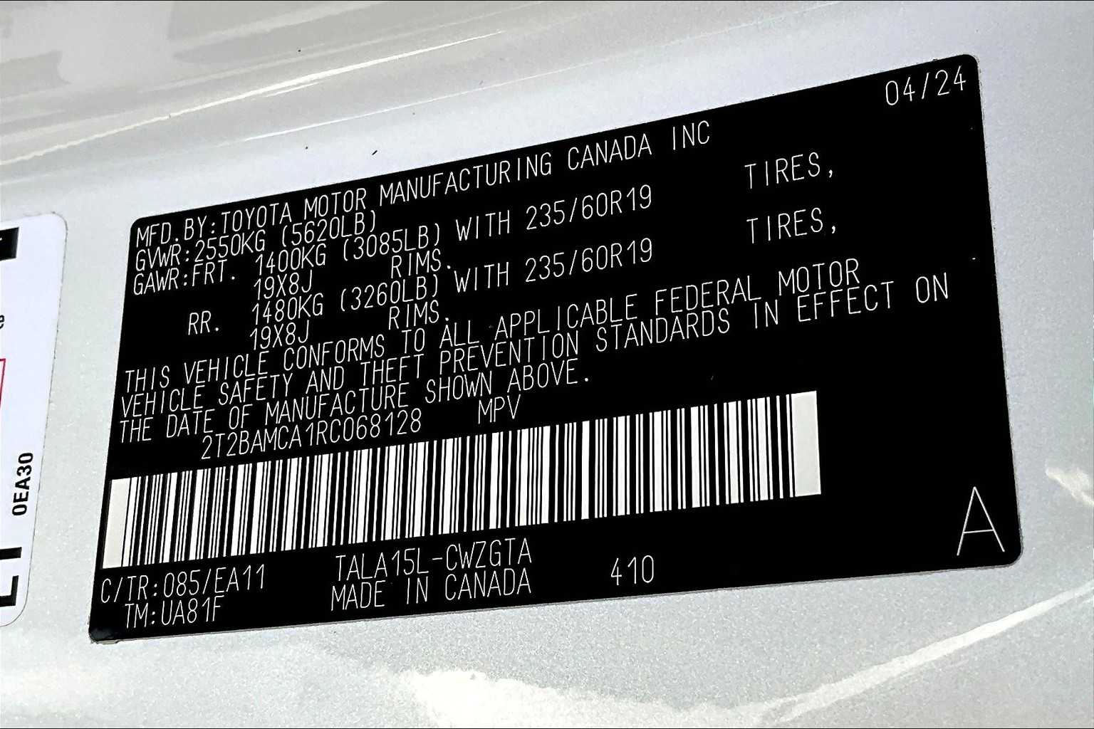 2024 Lexus RX Premium AWD photo 34