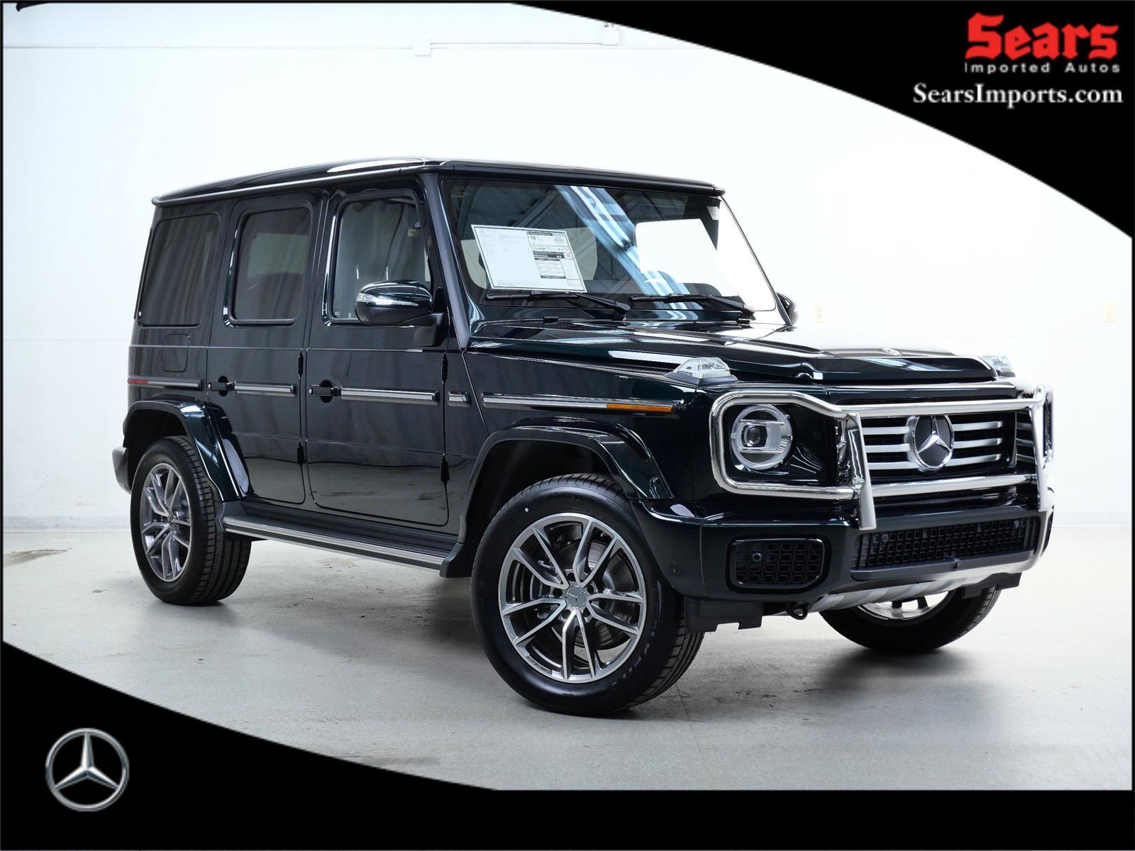 2026 Mercedes-Benz G-Class G550's photo