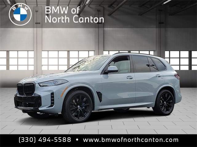 2026 BMW X5 Base's photo