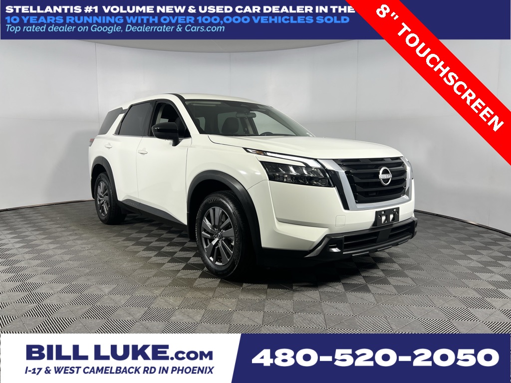 2024 Nissan Pathfinder S