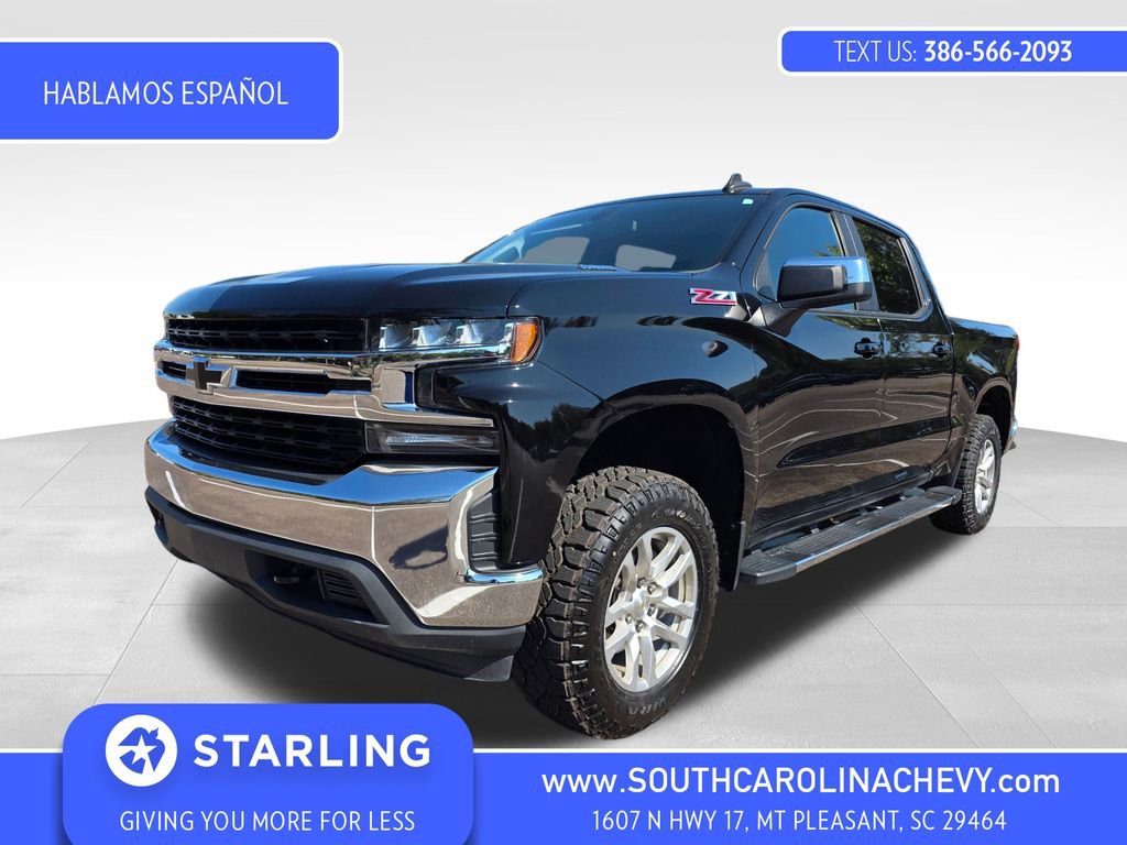 2020 Chevrolet Silverado 1500