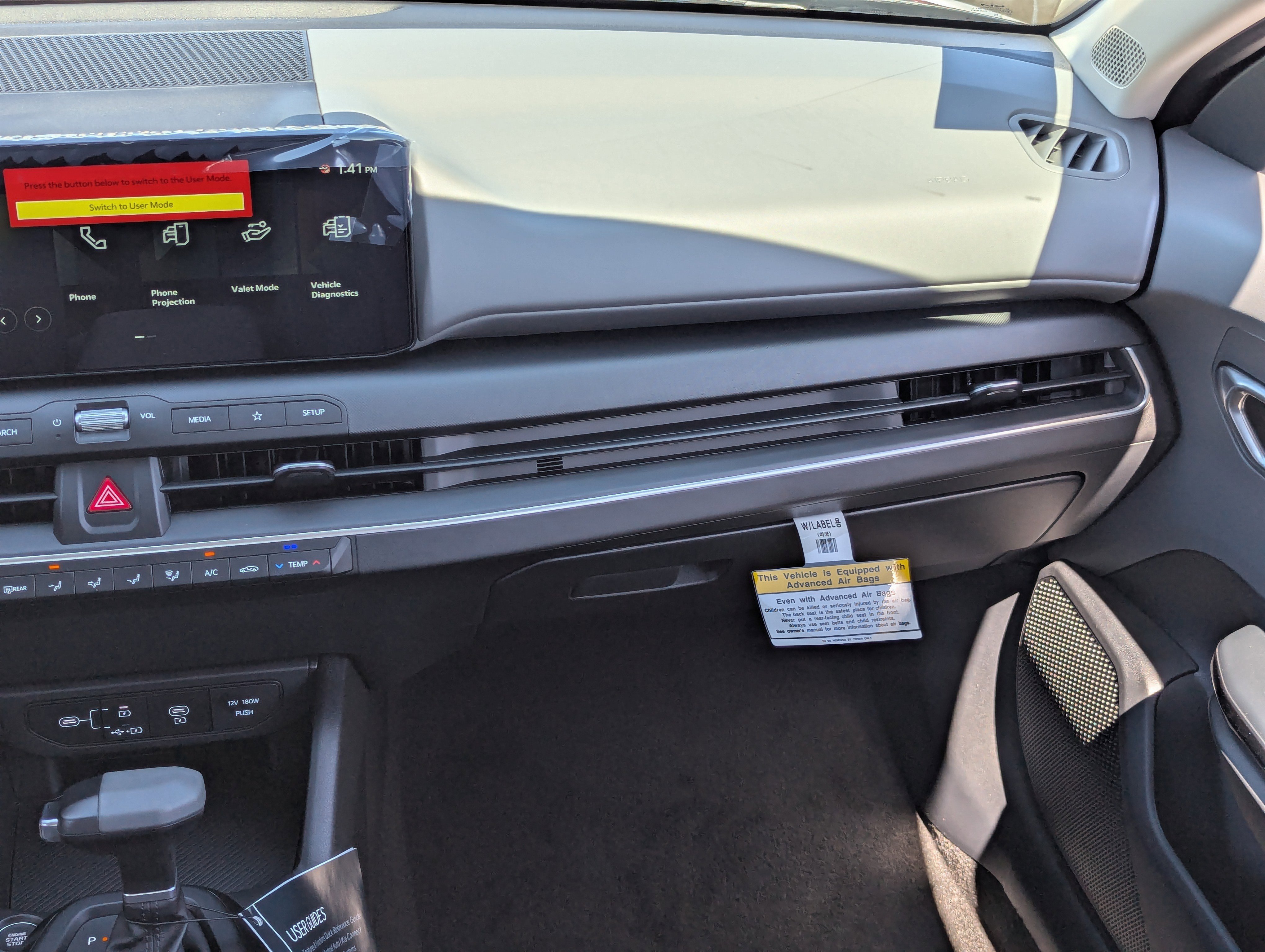2025 Kia K4 LXS photo 4