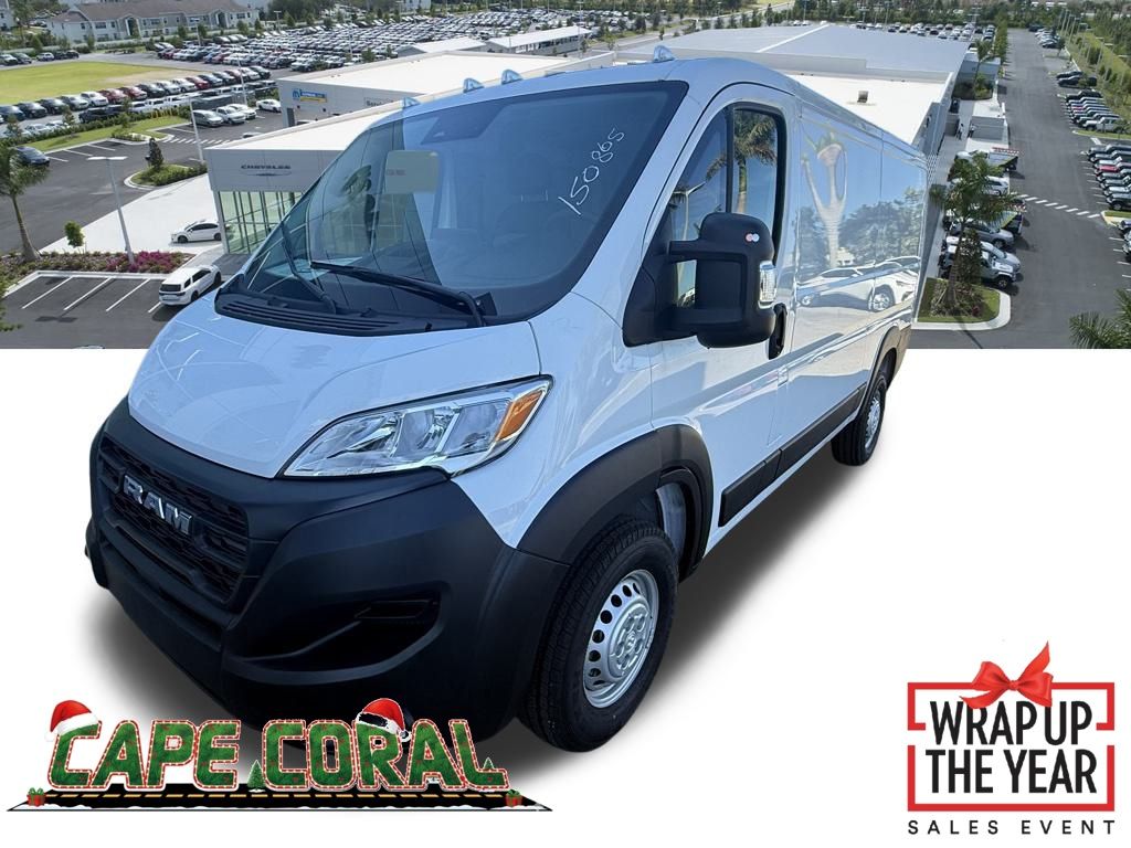 2026 RAM ProMaster Cargo Van Tradesman's photo