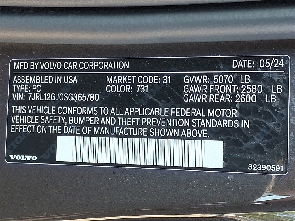 2025 Volvo S60 B5 Core photo 26