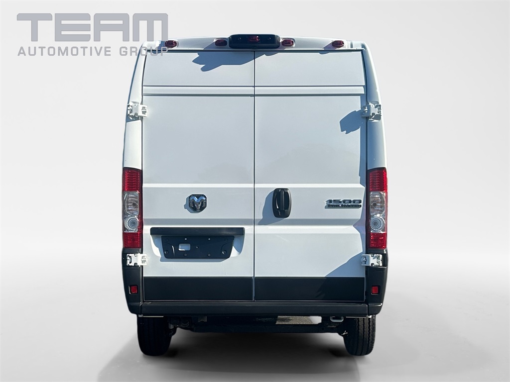 2026 Ram ProMaster 1500 Base photo 4
