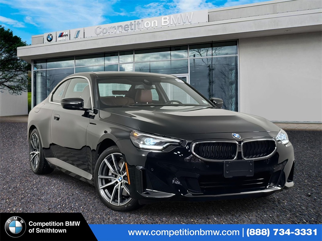 2023 BMW 2 Series 230i's photo