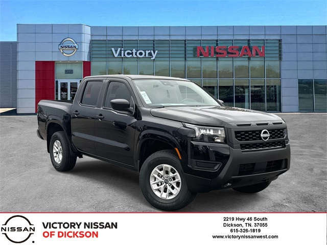 2026 Nissan Frontier S's photo