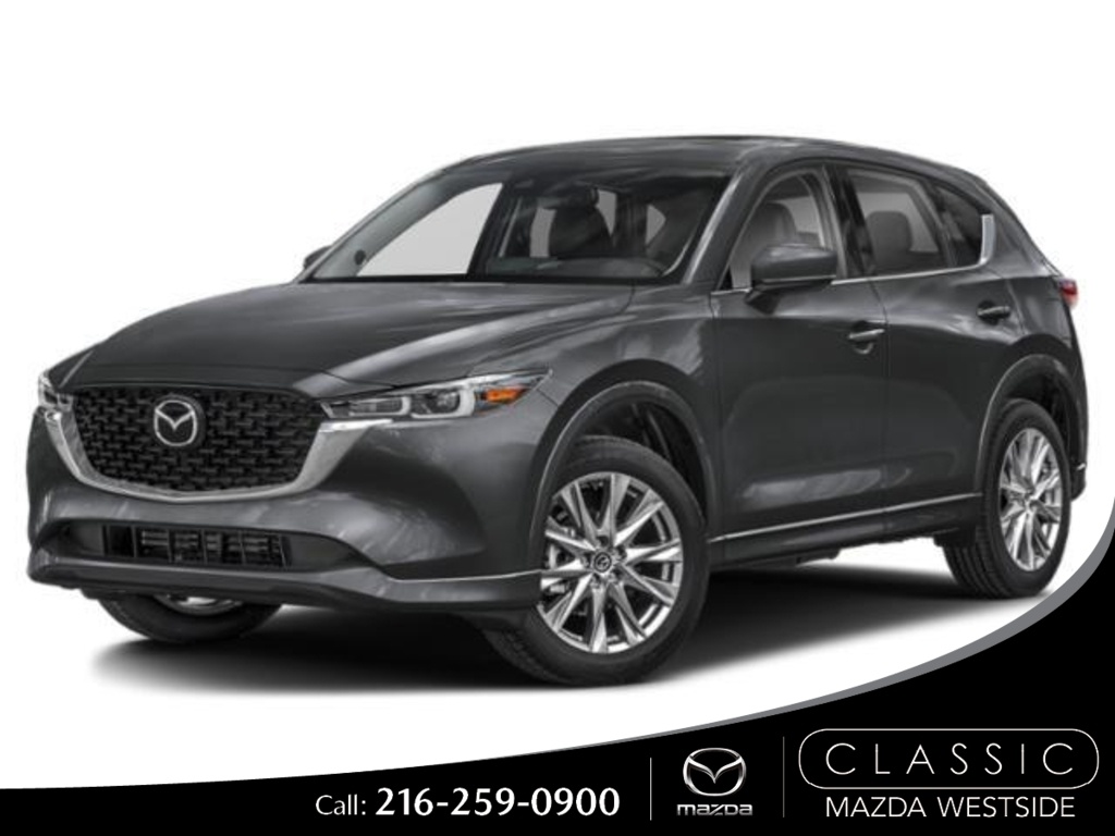2025 Mazda CX-5 S Premium Plus package's photo