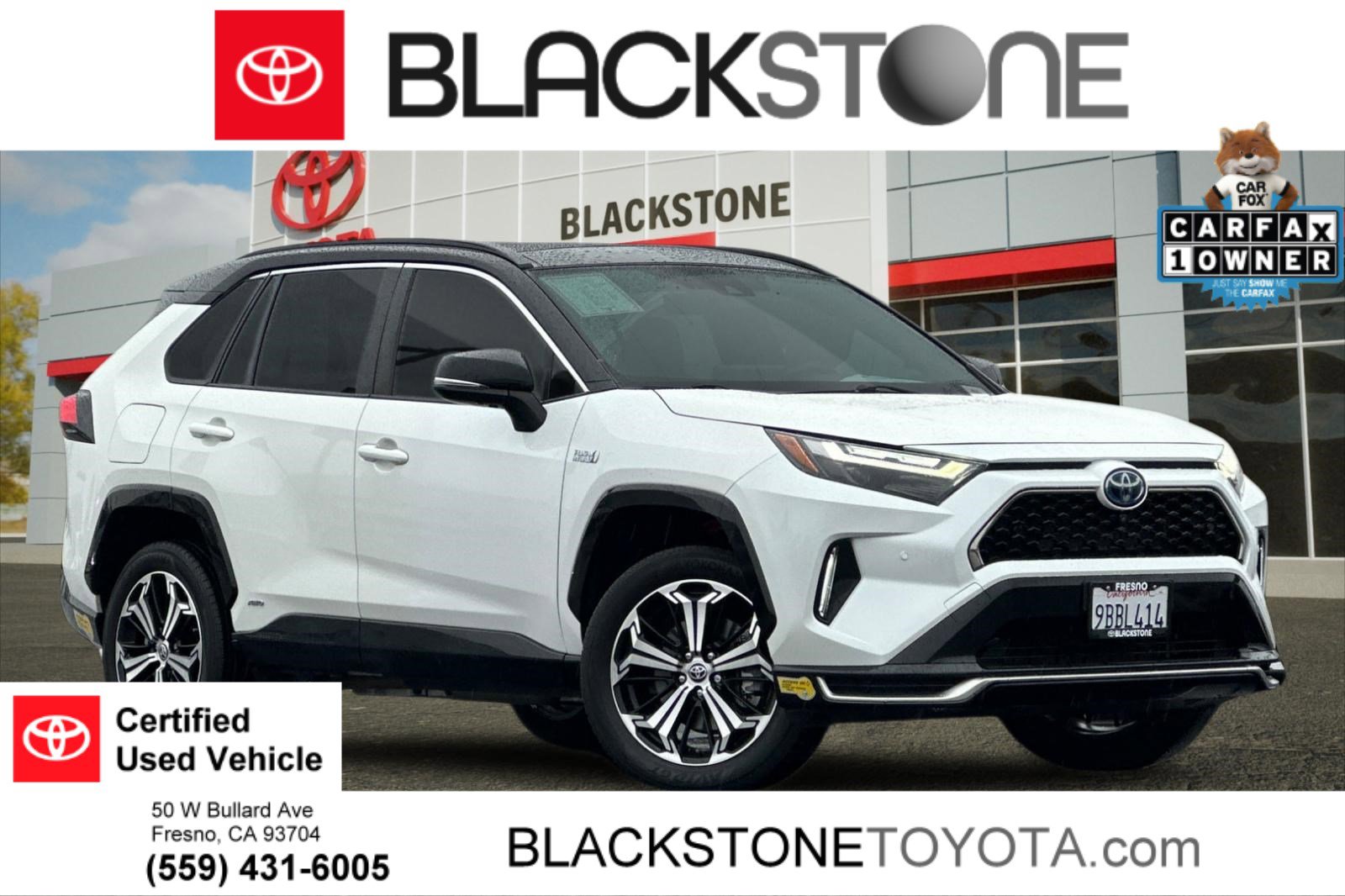 2022 Toyota RAV4 XSE's photo