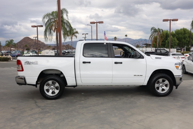 2023 Ram 1500 Big Horn Lone Star photo 2