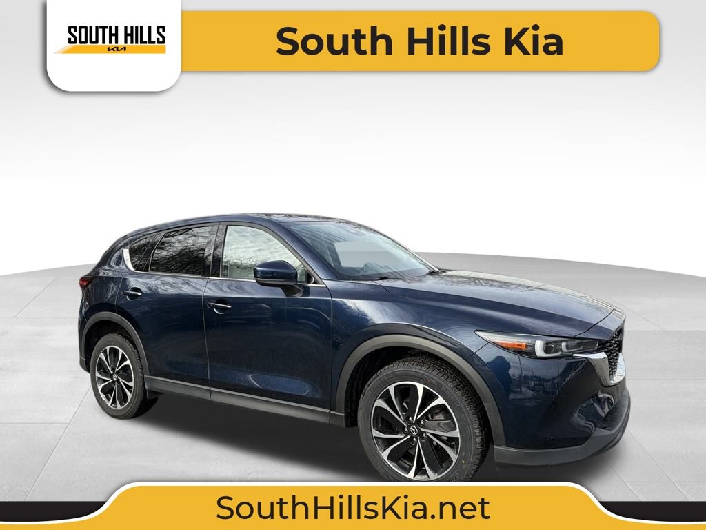 2022 Mazda CX-5 Base's photo