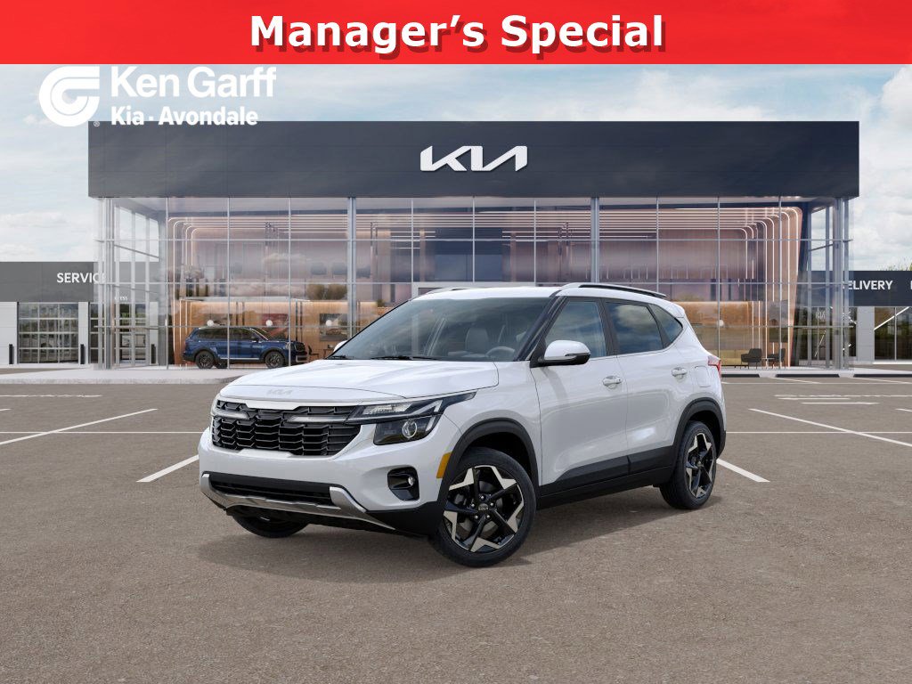 2026 Kia Seltos EX's photo