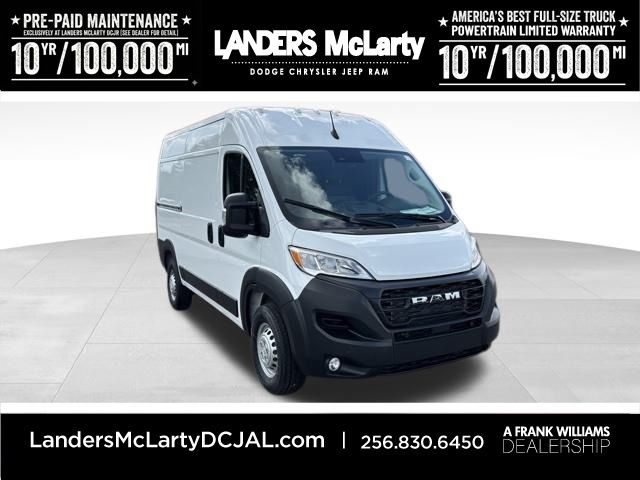 2026 RAM ProMaster Cargo Van Tradesman's photo