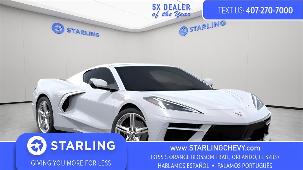 2026 Chevrolet Corvette 1LT's photo