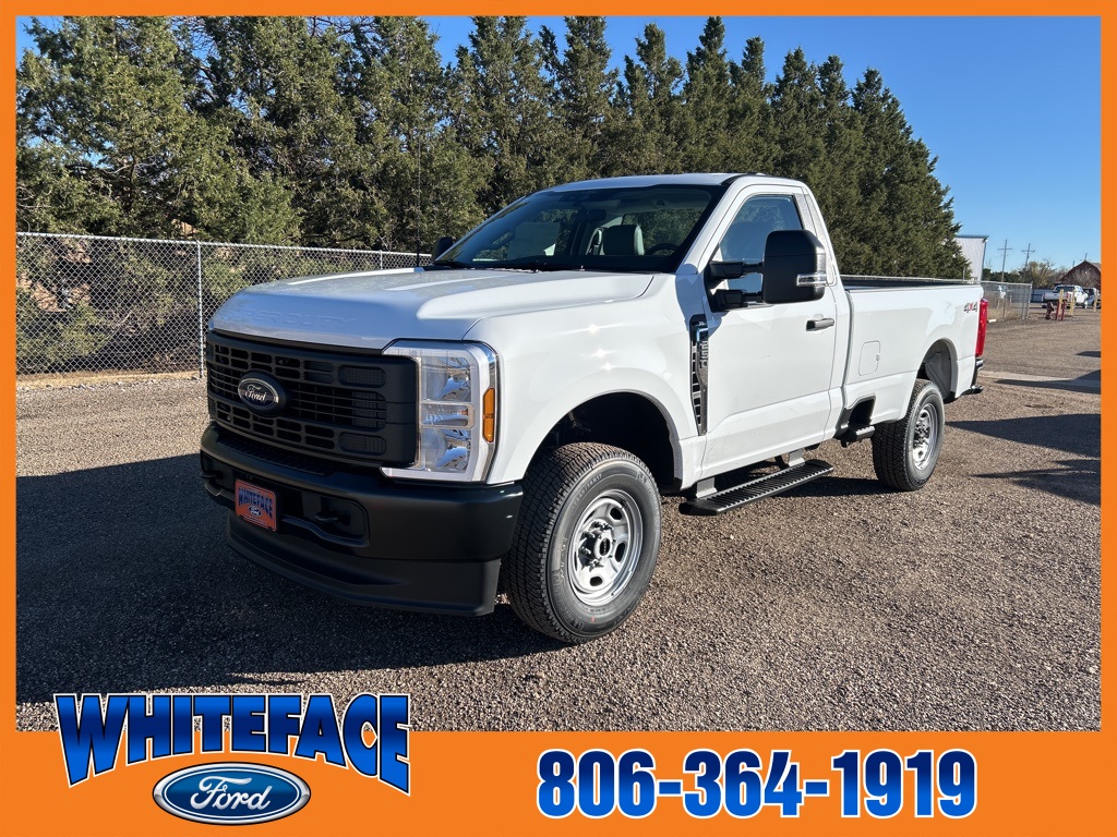 2026 Ford F-250 Super Duty XL's photo