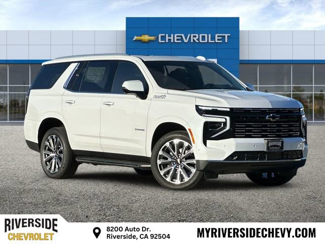 2026 Chevrolet Tahoe