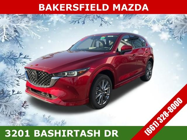 2025 Mazda CX-5 S Premium Plus package's photo